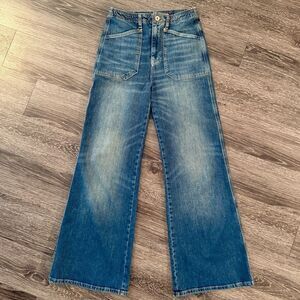 Pilcro Carpenter Style Wide Leg Jeans New